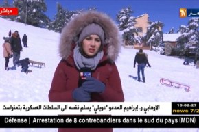 موفدة النهارإلى الشريعة/”أجواء باردة وطقس ربيعي بملامح شتوية”