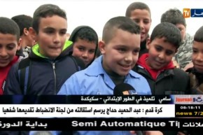 جورنان اليوم/ سكيكدة..شاب يحول شاحنته إلى ركح مسرح يجوب المناطق النائية