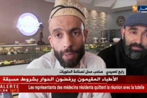 تجارة/ منع إستيراد الشوكولاطة و المواد الأولية لصناعة الحلويات يؤثر على أسعارها