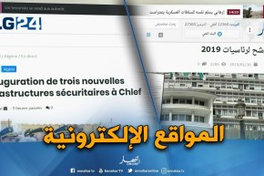 قهوة وجورنان: “172 مترشح لرئاسيات 2019 “!!