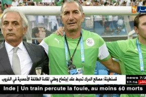 قوريشي: عشت تجربة تدريبية لا تكرر كمساعد لحليلوزيتش مع الجزائر