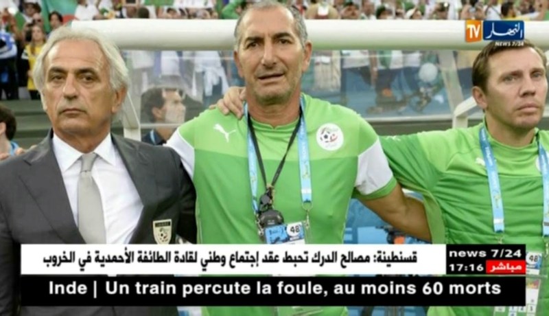 قوريشي: عشت تجربة تدريبية لا تكرر كمساعد لحليلوزيتش مع الجزائر