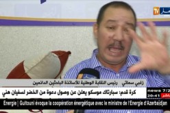 تعليم عالي: فتح أزيد من 6 آلاف منصب دكتوراه.. وهذه شروط قبول المترشحين