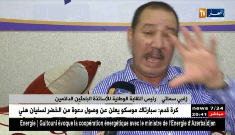 تعليم عالي: فتح أزيد من 6 آلاف منصب دكتوراه.. وهذه شروط قبول المترشحين