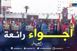 إفتتاح الألعاب الإفريقية للشباب بملعب 5 جويلية
