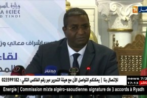 سياحة: لقاء وطني بين وزير السياحة ومدراء القطاع الولائيين