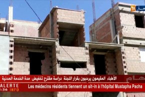 عمران/ سكنات بمواصفات مراقد…و عمارات بلا هوية و روح