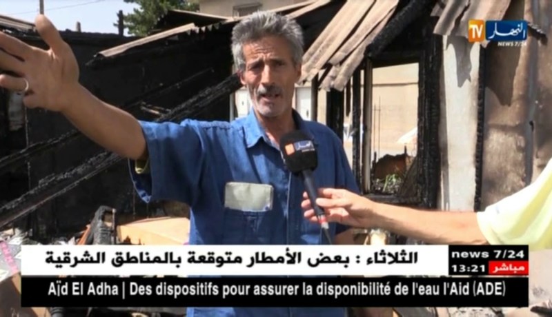 تلمسان/ حريق قرية العابد يحرم فرحة عائلة بزفاف إبنهم بعد إلتهام النيران 50 مليونا