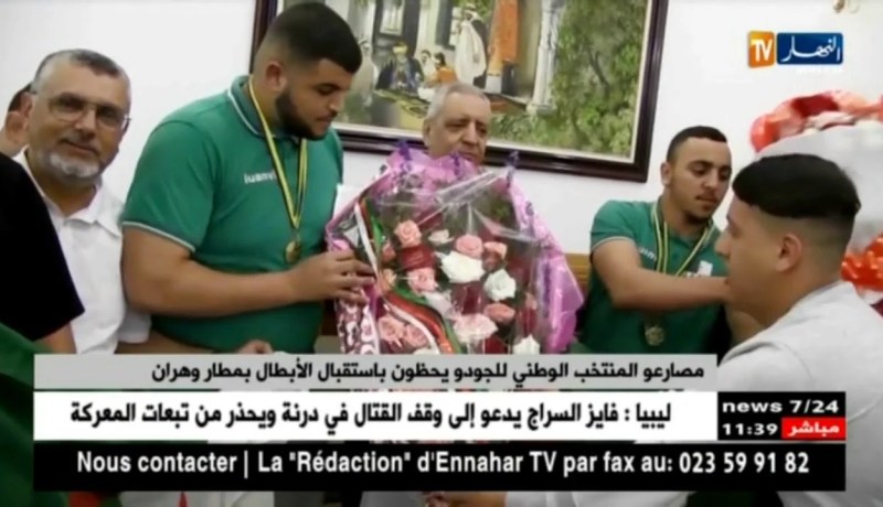 مصارعو المنتخب الوطني للجودو يحظون باستقبال الأبطال بمطار وهران