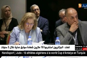 الإقتصاد السياحي.. الحلقة الأهم لتقييم قطاع الخدمات الصحية