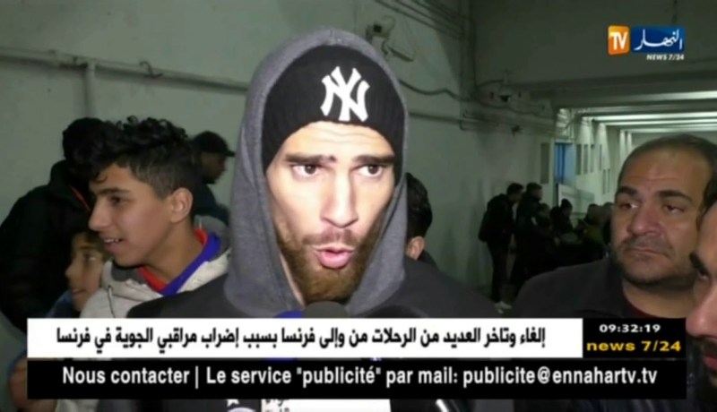 المنتخب الوطني يقسو على تنزانيا وديا برباعية لهدف