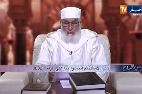 فيض الروح/ شهوات ومغريات الحياة الدنيا كثيرة..هكذا يمكن التغلب عليها