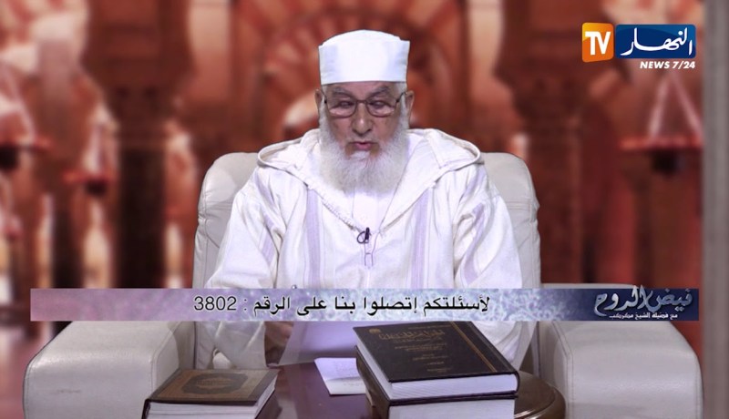 فيض الروح/ شهوات ومغريات الحياة الدنيا كثيرة..هكذا يمكن التغلب عليها