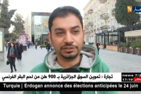 أذربيجان: شارع نظامي.. شارع يحتضن مدينة باكو منذ آلاف السنين !