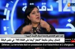هوارية بن رقطة/”معلومات الطقس الموجودة في الأنترنت مصداقيتها ضعيفة”