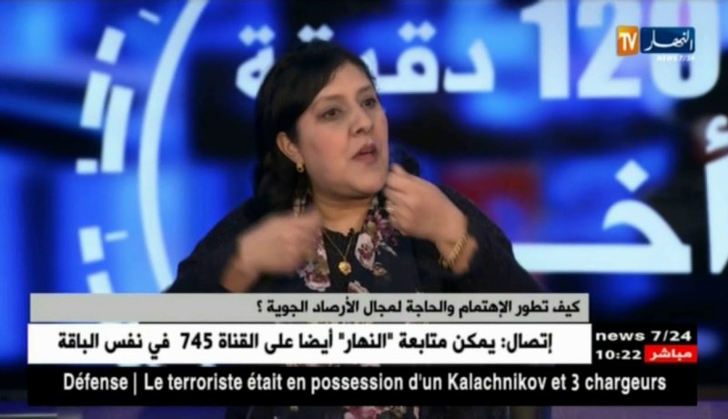 هوارية بن رقطة/”معلومات الطقس الموجودة في الأنترنت مصداقيتها ضعيفة”