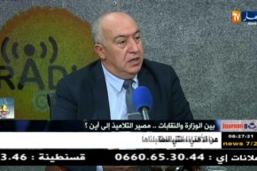 عبد الكريم بوجناح: بن غبريت أكّدت أنّ القدرة الشرائية من صلاحية الحكومة
