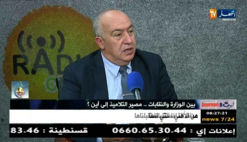 عبد الكريم بوجناح: بن غبريت أكّدت أنّ القدرة الشرائية من صلاحية الحكومة