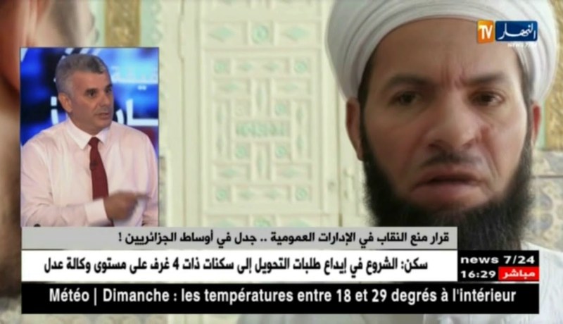 قرار منع النقاب في الإدارات العمومية…جدل في أوساط الجزائريين !!