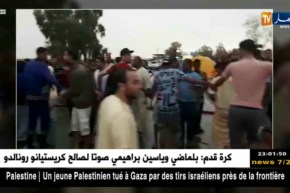 الأمطار تغرق أحياء ولاية ورقلة