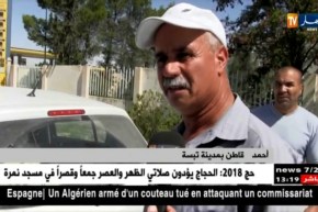 تبسة : أزمة في التزود بالوقود مع عودة الطوابير أمام المحطات