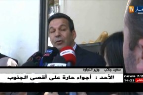 وزير التّجارة : ” لأول مرّة تمّ فتح أسواق الجملة خلال يومي العيد !! “