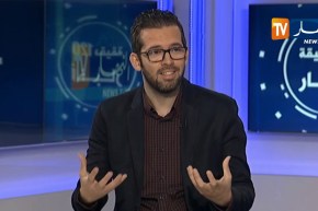 منظمات ، جمعيات..هل تستطيع في صناعة القرار السياسي مستقبلا ؟