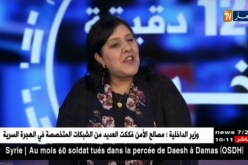 هوارية بن رقطة/” تساقط الثلج في شهر مارس أمر عادي وطبيعي”