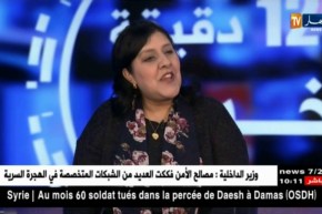 هوارية بن رقطة/” تساقط الثلج في شهر مارس أمر عادي وطبيعي”