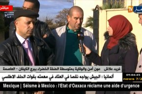 متوسطة “الضفة الخضراء” ببرج الكيفان..الدراسة مشلولة بنسبة مائة بالمائة بسبب الإضراب