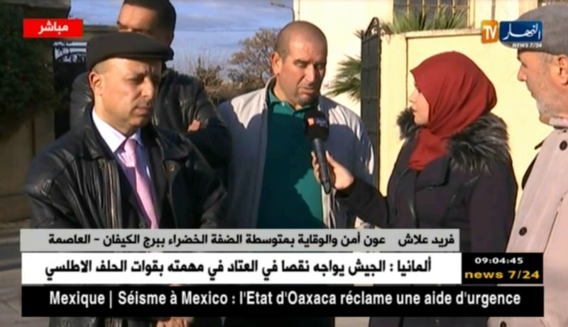 متوسطة “الضفة الخضراء” ببرج الكيفان..الدراسة مشلولة بنسبة مائة بالمائة بسبب الإضراب