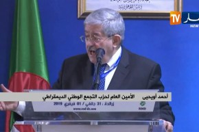 أويحيى: “في كل حاجة تحوسو على الدولة..والدولة لازم تكون مستمرة وقوية بإرادة الشعب”