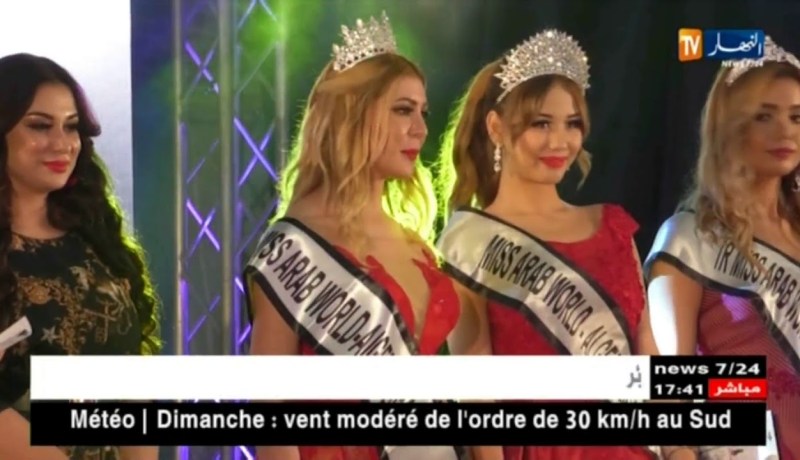 ثقافة: الحجاب يدخل خط المنافسة في نهائيات ملكة جمال العرب الجزائر 2019