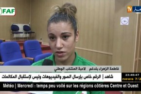 خير الدين زطشي يشجع لاعبات المنتخب الوطني قبل الكان