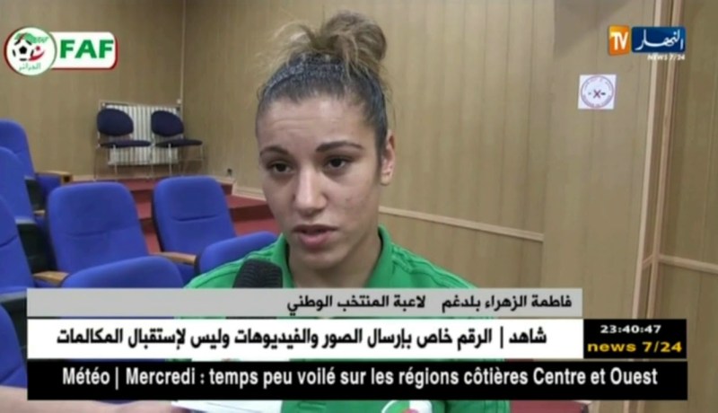 خير الدين زطشي يشجع لاعبات المنتخب الوطني قبل الكان