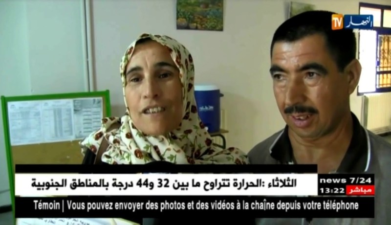 ميلة : توزيع 1249 وحدة سكنية من مختلف الصيغ