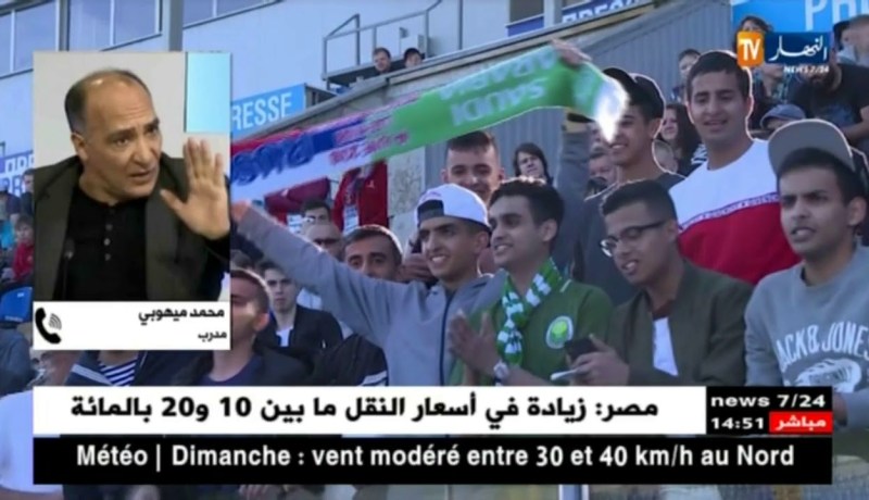 بين المهزلة والخيبة..العرب يخيبون في إنطلاق المونديال !!