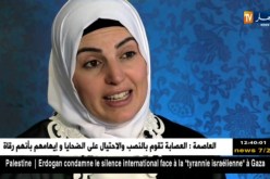 صحابيات جليلات: خديجة بنت خويلد -رضي الله عنها-