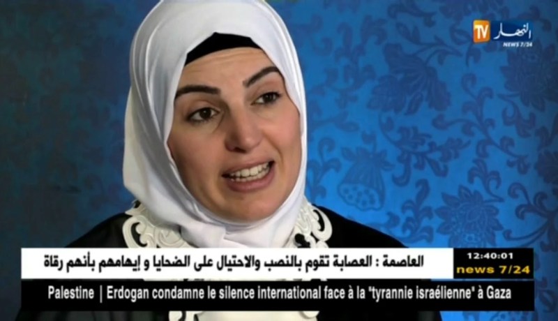 صحابيات جليلات: خديجة بنت خويلد -رضي الله عنها-