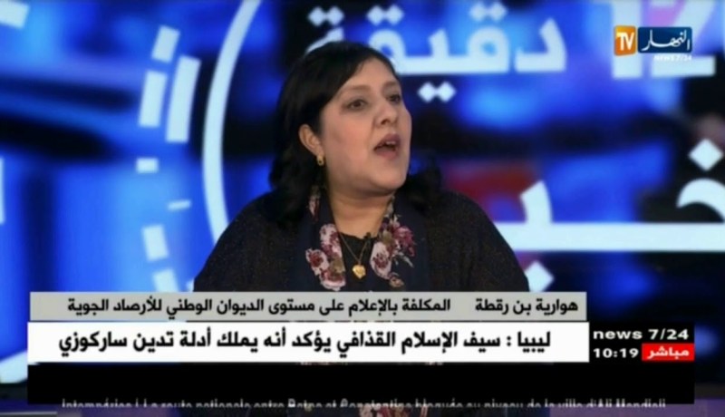 هوارية بن رقطة/”نعتمد على مقاييس عالمية لدراجات الحرارة في الجنوب”