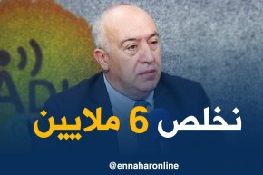 الأمين العام لنقابة التربية “الأسنتيو” يكشف عن راتبه الشهري في بلاطو “النهار”