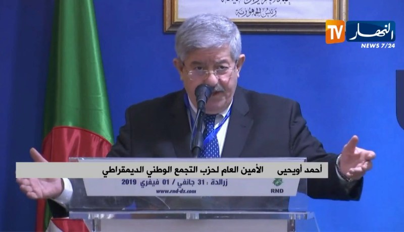 أويحيى: “الأرندي يناشد الرئيس بوتفليقة للترشح لرئاسيات 2019”