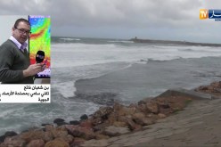 طقس: إضطراب جوي تشهده الولايات الجنوبية و الشمالية للوطن