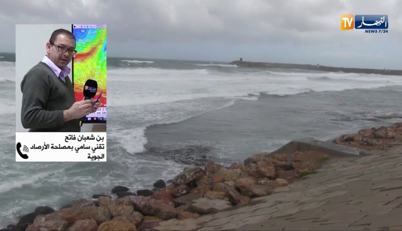 طقس: إضطراب جوي تشهده الولايات الجنوبية و الشمالية للوطن