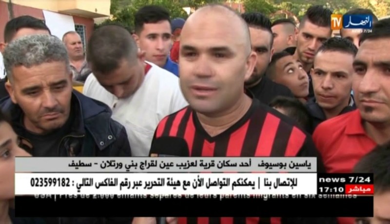 سطيف: قرية لعزيب بمناسبة عيد الفطر تنظم عشاء جماعي