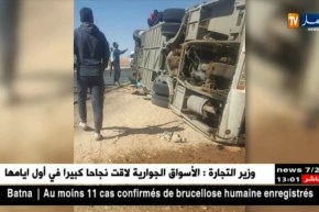 تندوف: حالة وفاة و17 جريح في إنقلاب حافلة لنقل المسافرين متجهة نحو بشار