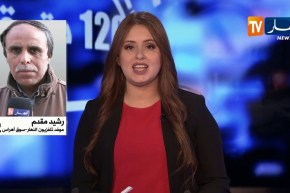 موفد النهار إلى سوق أهراس: “لا دراسة.لا غاز ولامواد غذائية…سكان مشتة يعانون والسلطات غائبة”