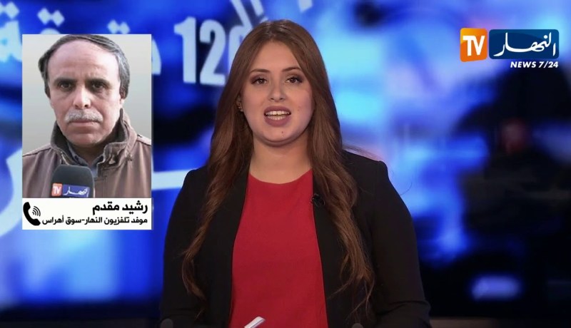 موفد النهار إلى سوق أهراس: “لا دراسة.لا غاز ولامواد غذائية…سكان مشتة يعانون والسلطات غائبة”