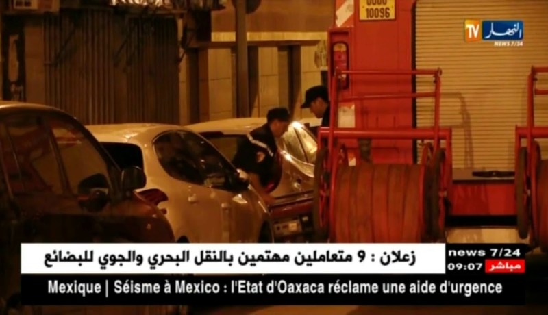 العاصمة/ وفاة شخصين إختناقا بغاز أحادي الكربون ببلدية برج الكيفان