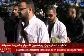 الأطبّاء المقيمون يواصلون إعتصامهم بمستشفى مصطفى باشا !!